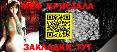 дмт Можга