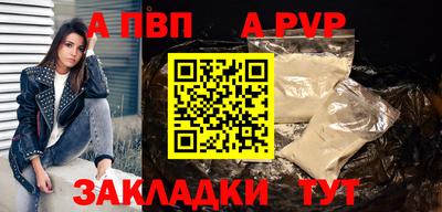 мдпв Можайск
