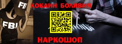 мефедрон Моздок