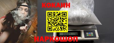 мдпв Можайск