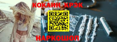 мет Мариинск