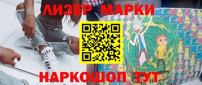 мефедрон Моздок