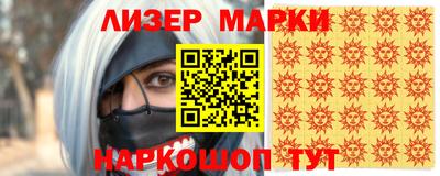 дмт Можга