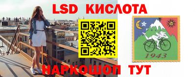 мдпв Можайск