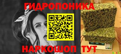дурь Малоярославец