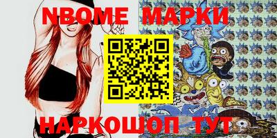 мдпв Можайск