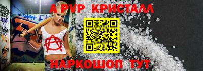 мдпв Можайск
