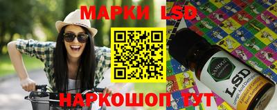 мефедрон Моздок