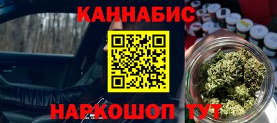 мдпв Можайск