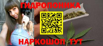 мет Мариинск