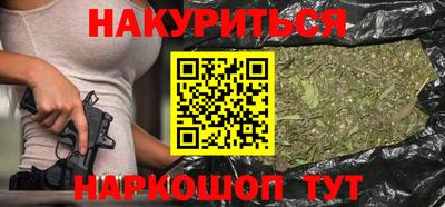 дурь Малоярославец