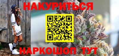 мет Мариинск