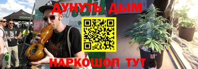 дмт Можга