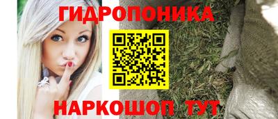 мет Мариинск