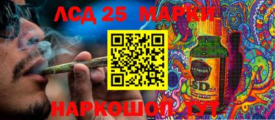 мефедрон Моздок