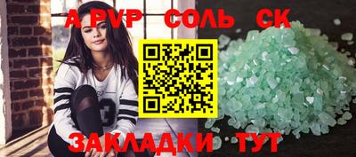 мдпв Можайск