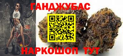 дмт Можга