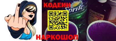 первитин Малгобек