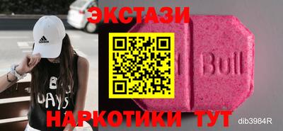 дурь Малоярославец