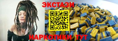 дмт Можга