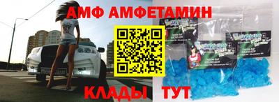 мдпв Можайск