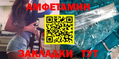 дмт Можга