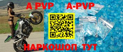 мдпв Можайск