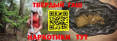 мефедрон Моздок