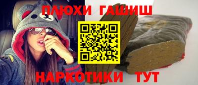 дмт Можга