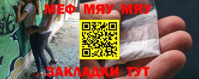 дурь Малоярославец