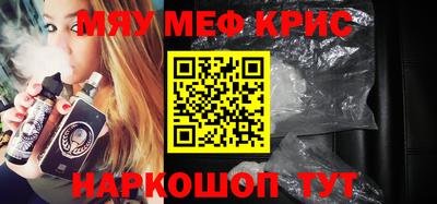 дурь Малоярославец